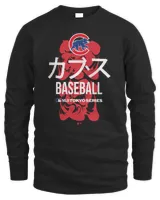 Men's Long Sleeved T-Shirt Men's Long Sleeved T-Shirt