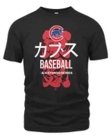 Chicago Cubs 2025 MLB World Tour: Tokyo Series Shirt Unisex Premium T-Shirt black s
