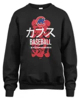 Unisex Sweatshirt Unisex Sweatshirt