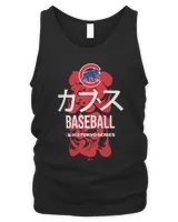 Men's Tank Top Men's Tank Top
