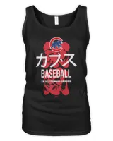 Women's Tank Top Women's Tank Top